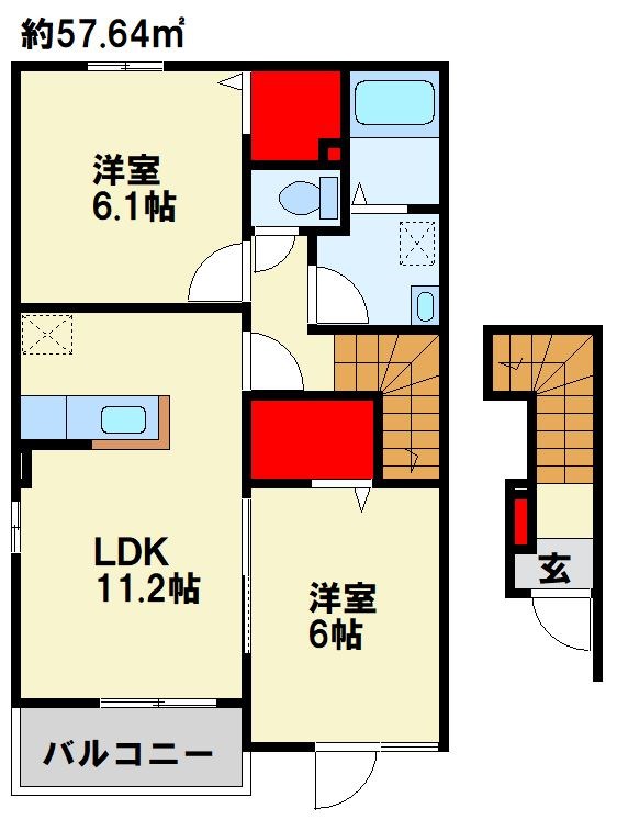 アルモニー泉A 間取り