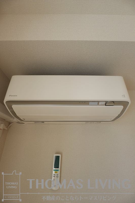 べレオ青葉 その他設備