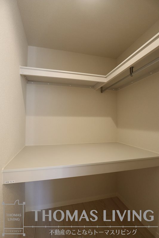 べレオ青葉 収納