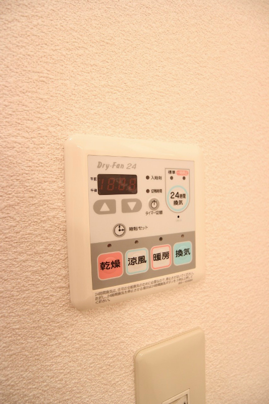 シャーメゾンJ・K　A棟 その他設備