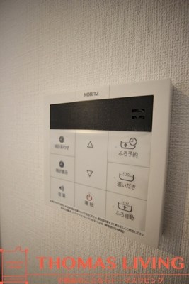 クルーズ・リアン4号棟  その他設備