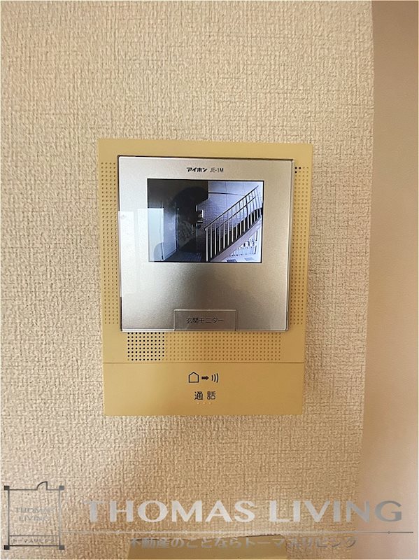 コモドヴィラ引野 セキュリティ