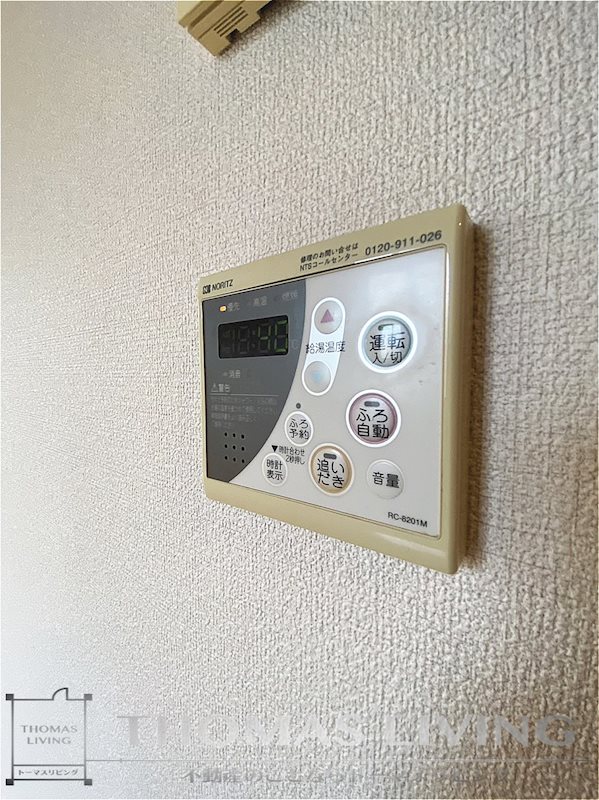 コモドヴィラ引野 その他設備