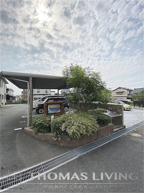コモドヴィラ引野 その他共有部分