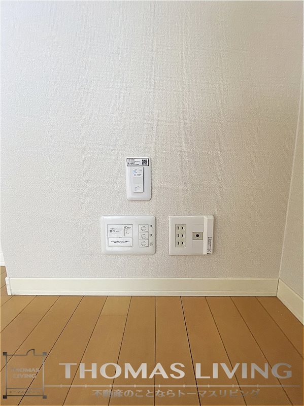 コモドヴィラ引野 その他設備