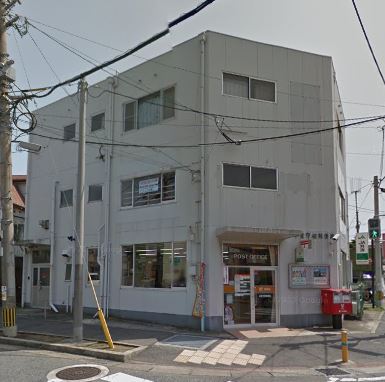 D-ROOM守恒　B棟 郵便局