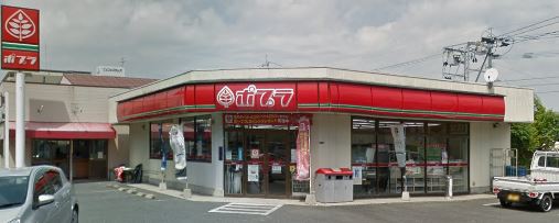 コモドヴィラ引野 コンビニ