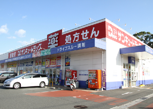 コモドヴィラ引野 ドラッグストア