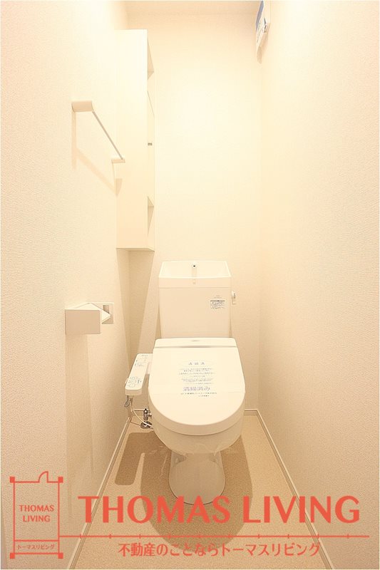 エクセレント本城 A棟   トイレ