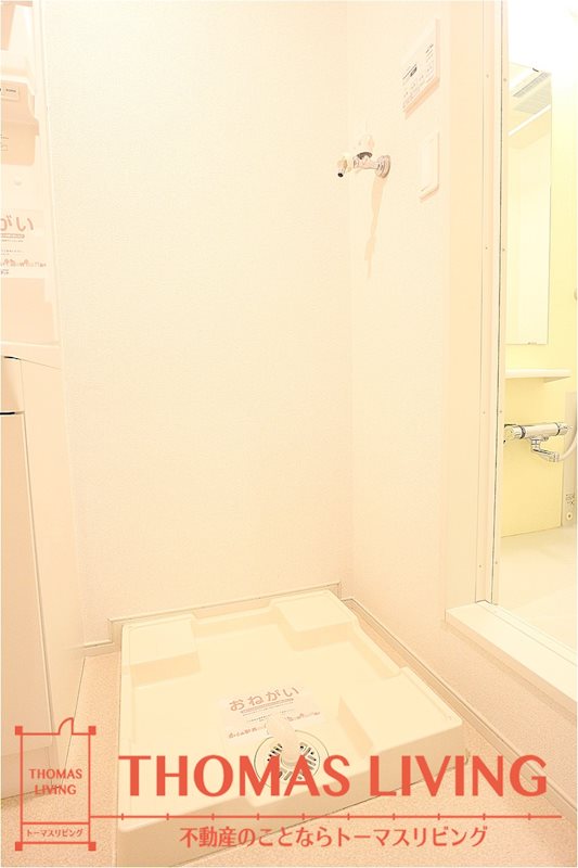 エクセレント本城 A棟   洗面所