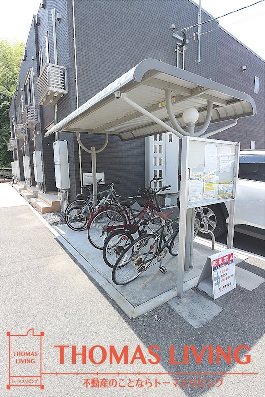エクセレント本城 A棟   その他共有部分