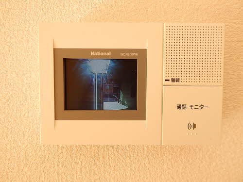 ノールカトレアⅡ B棟 セキュリティ