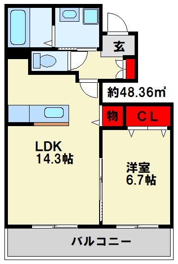 ドルチェⅡ番館 間取り
