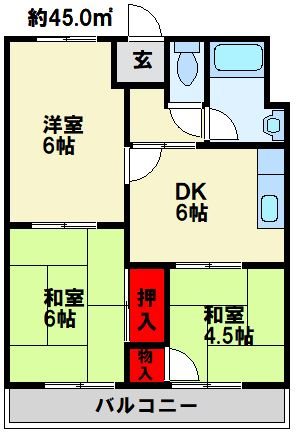サングリーン中本町 間取り