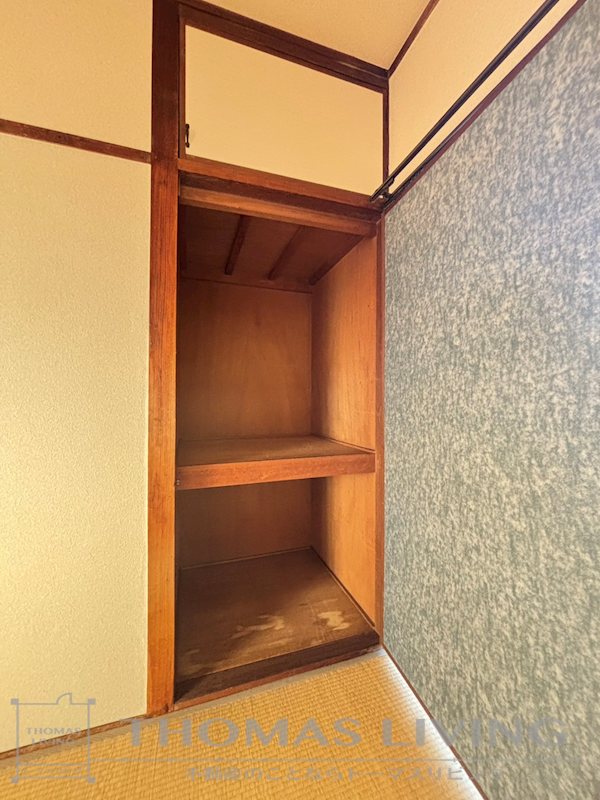 サングリーン中本町 収納
