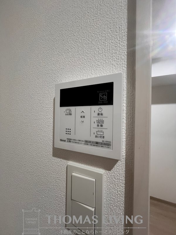 PLACE COURT その他設備