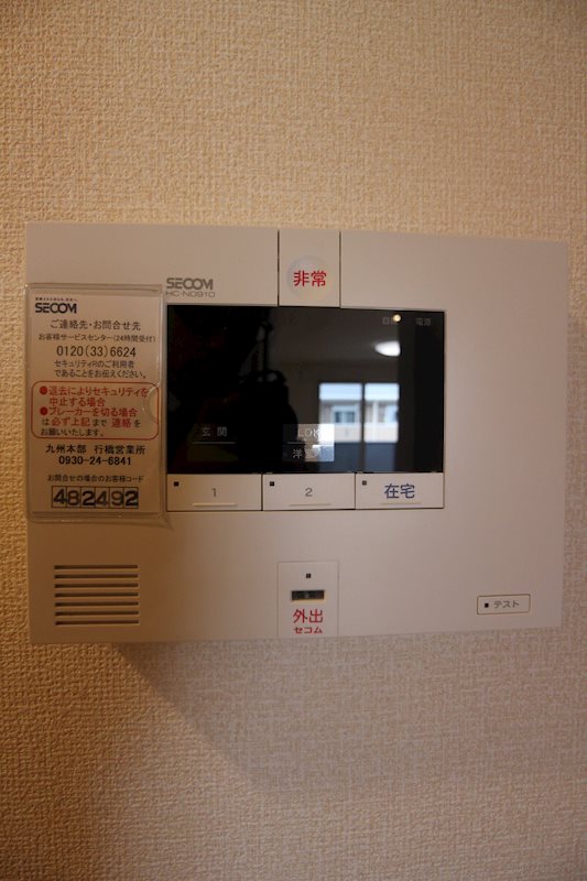 Casa　Felice　A棟 セキュリティ