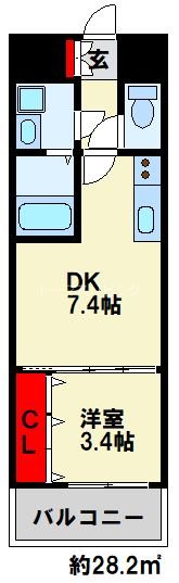 ギャラン竪町Neo 間取り