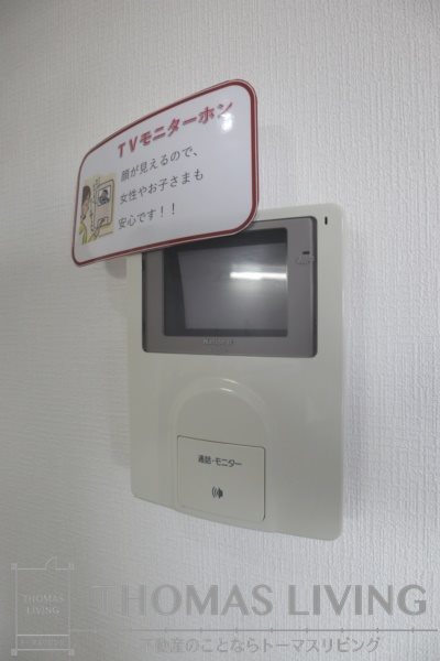 パラシオ高塔    セキュリティ