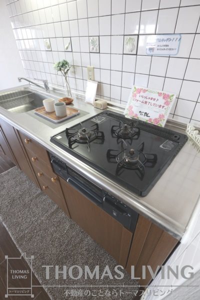 パラシオ高塔    その他
