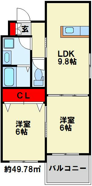フレシール緑ヶ丘 間取り
