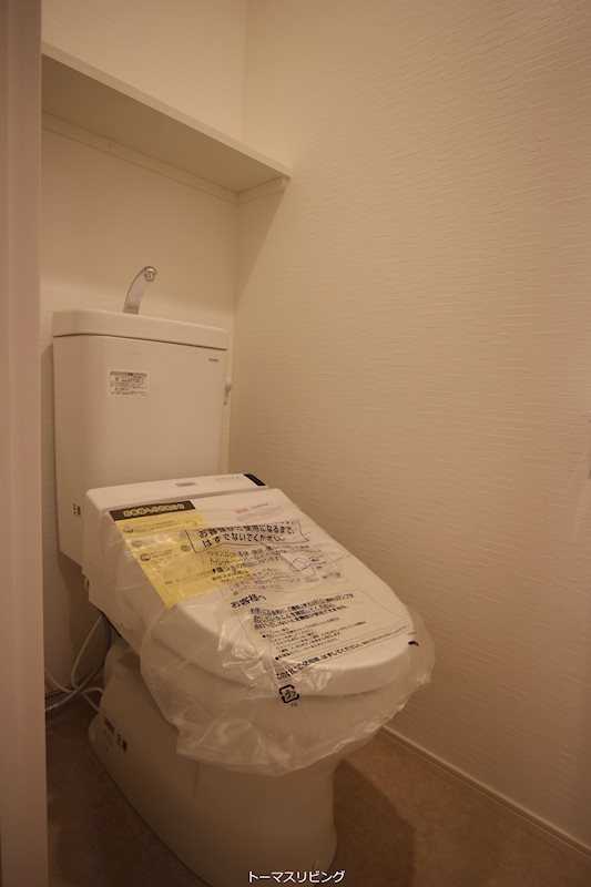 ギャラン竪町Neo トイレ