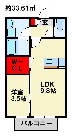 サニーコート尾倉 間取り