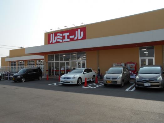 サニーコート尾倉 ショッピング施設