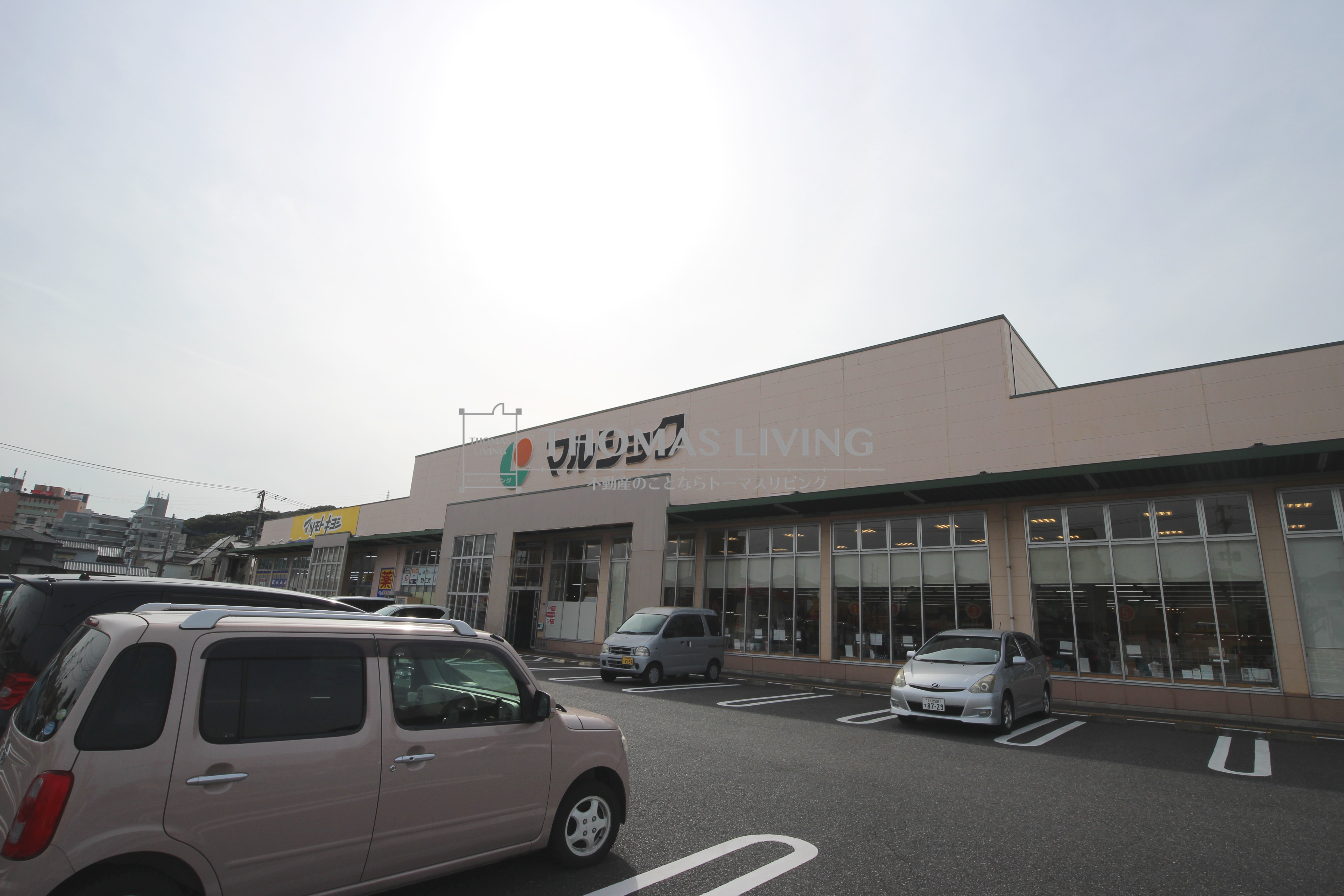 橋本ビル スーパー