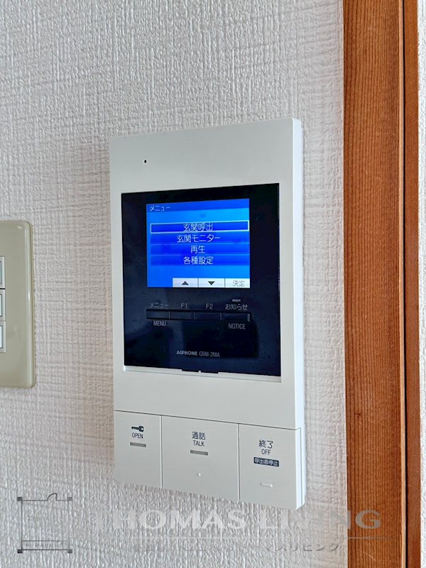アイレックス セキュリティ