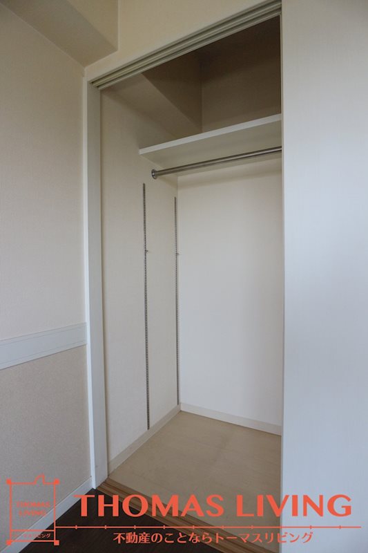 アサート木屋瀬 収納