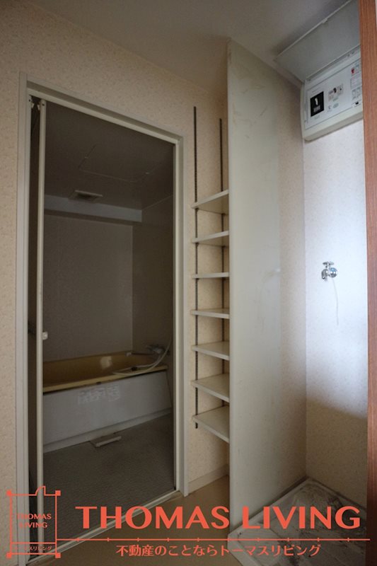 アサート木屋瀬 洗面所
