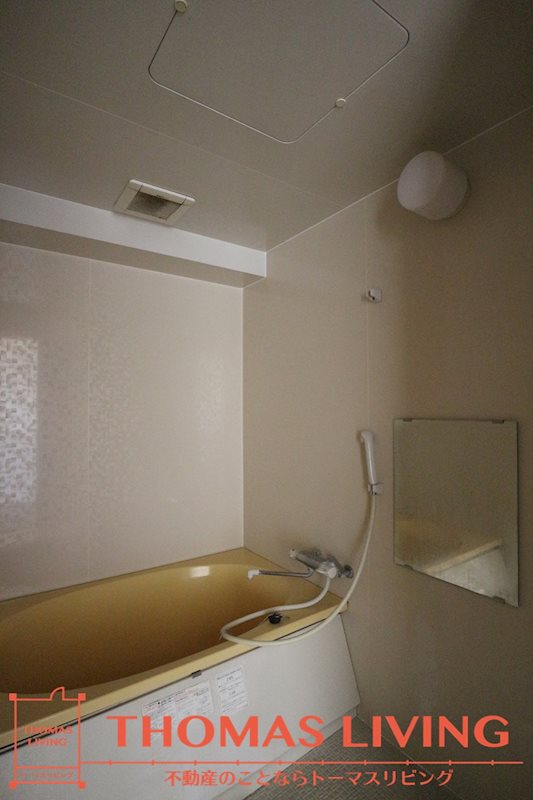 アサート木屋瀬 風呂画像