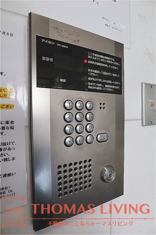 トーケン設計戸畑駅前Ⅱ セキュリティ
