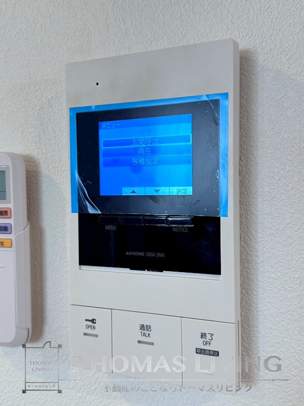 プルーム中原東 セキュリティ