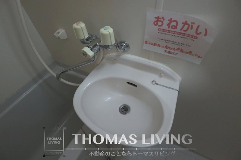 ソレーユ戸畑 洗面所