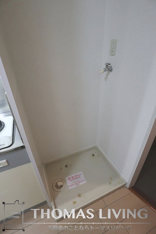 ソレーユ戸畑 キッチン