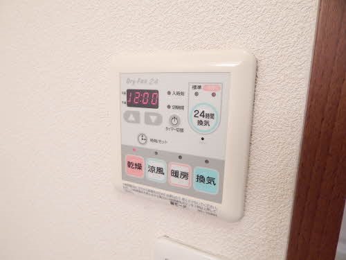 ヴィラ・アンボワーズ その他