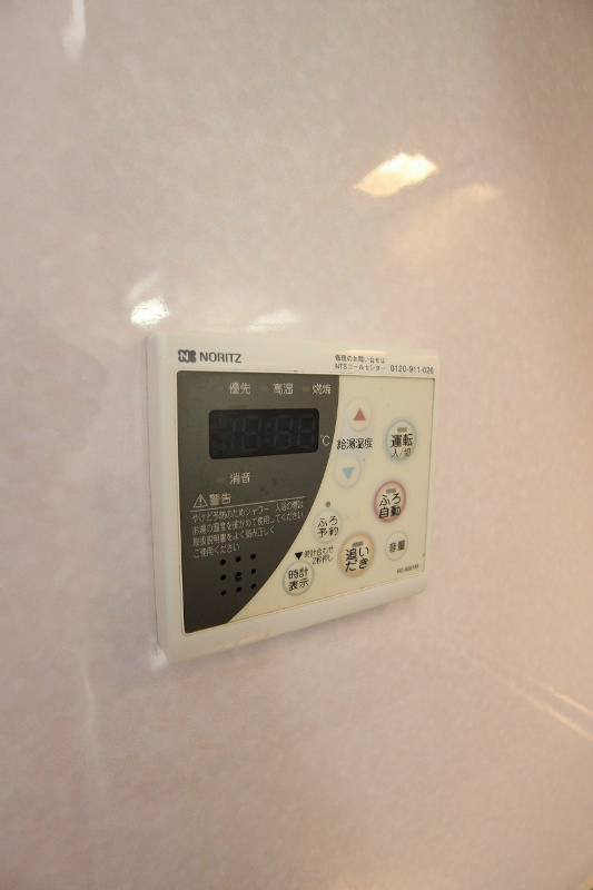 福岡県北九州市戸畑区中原西２丁目 その他設備