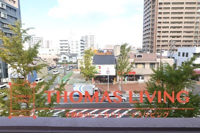 Paysage Aso   眺望