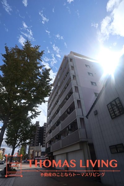 Paysage Aso   外観