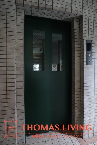 Paysage Aso   エントランス