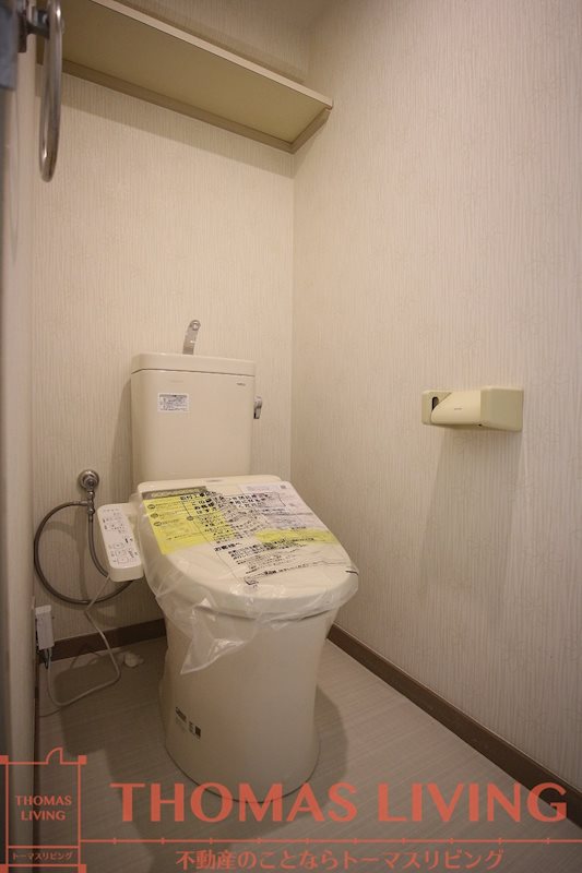 ハニーハイツ三萩野 トイレ