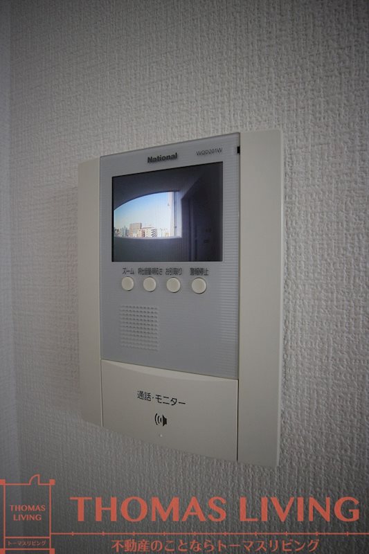 ハニーハイツ三萩野 セキュリティ