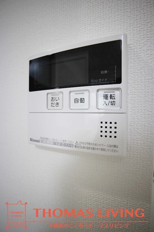 ラファエロ その他設備