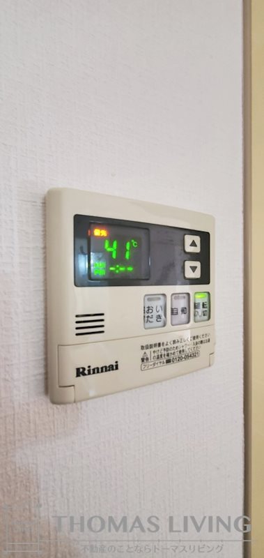 ステラ東町 その他設備