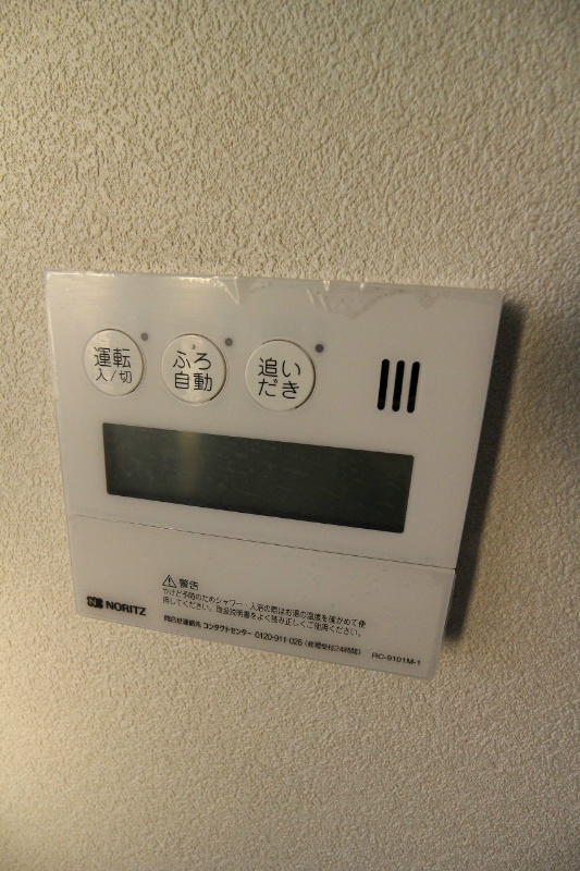 クラシオン木町　25棟 その他設備