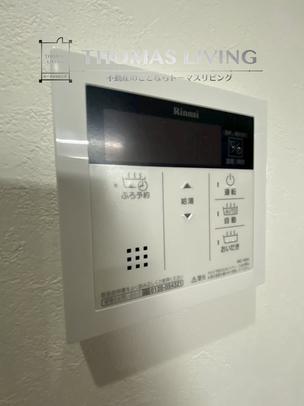 THE SQUARE Central Residence  その他設備