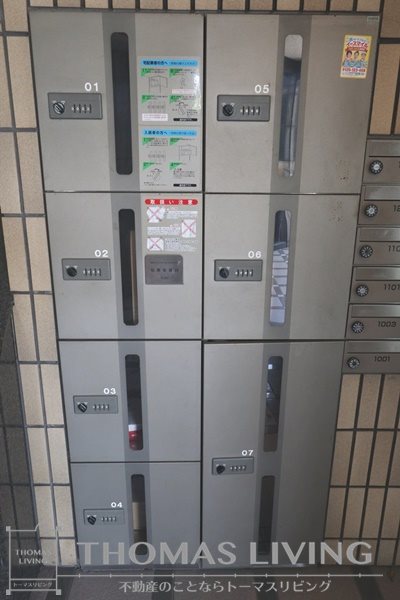 福岡県北九州市戸畑区中原西２丁目 その他共有部分