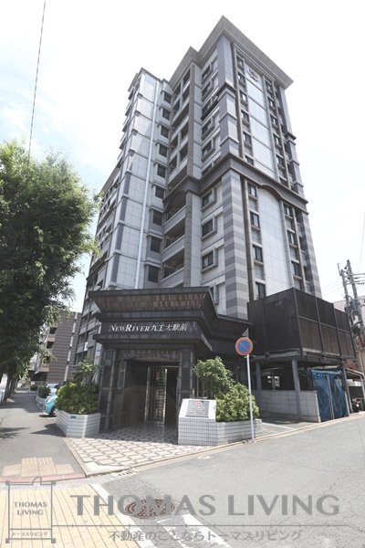 福岡県北九州市戸畑区中原西２丁目 その他